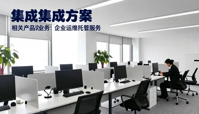 产品设计在不同适用条件下的优化路径