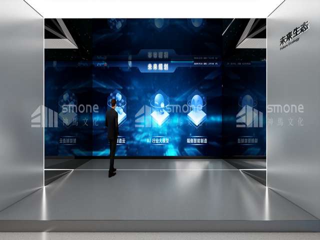 大型喷涂辅助设备供货商